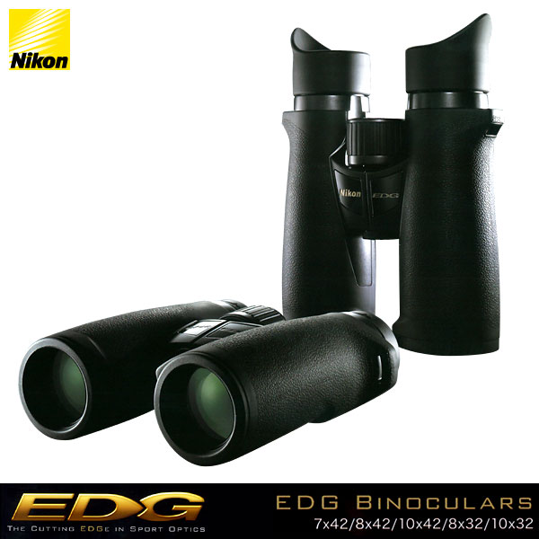 Nikon 双眼鏡　EDG 8×32 ニコン